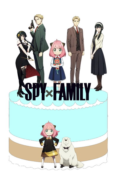 Arquivo de Corte Topo de Bolo Spy Family