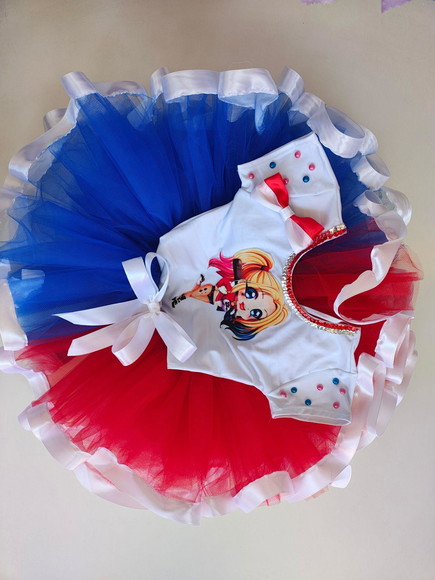 Roupa Alerquina