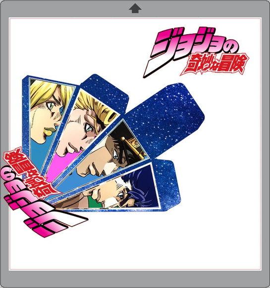 Arquivo Digital Silhouette Kit Jojo Bizarre Adventure Anime