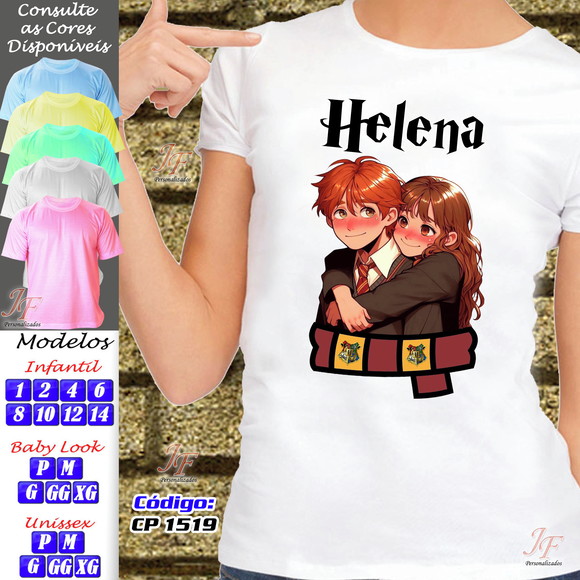Camiseta Harry Potter | 03 Unidades | Viagem Disney