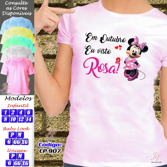 Imagem 2