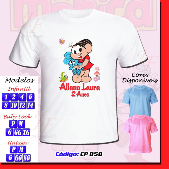 Imagem 3