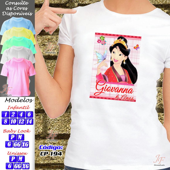 Imagem 2