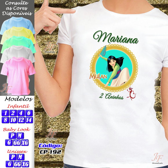 Imagem 3