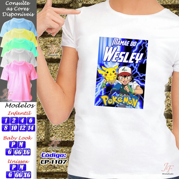 Imagem 4