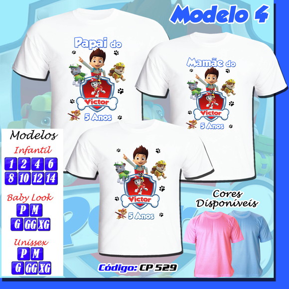 Camiseta Patrulha Canina - Imagem 4