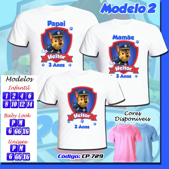 Camiseta Patrulha Canina - Imagem 2