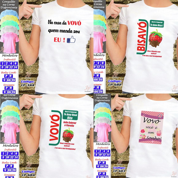 Camiseta Vovó Personalizada