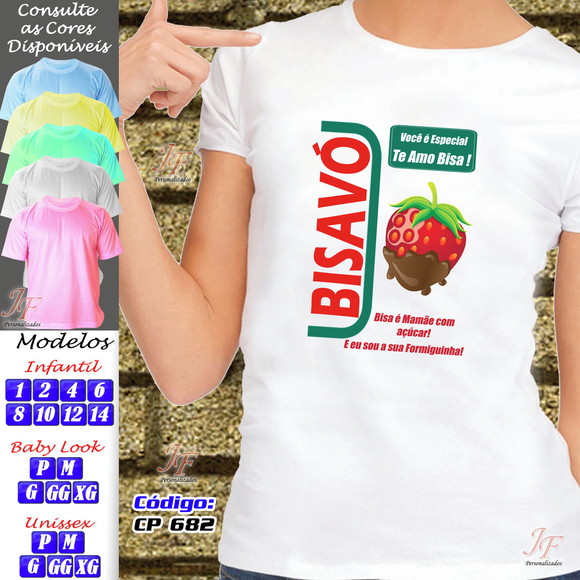 Camiseta Vovó Personalizada