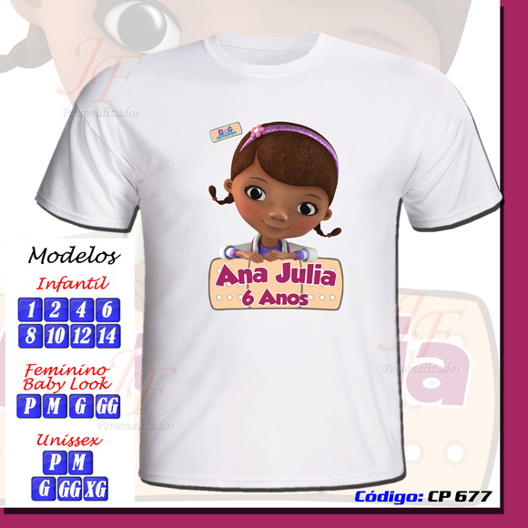 Camiseta Doutora Brinquedo Personalizada