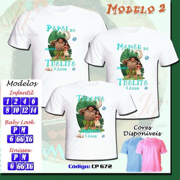 Imagem 3