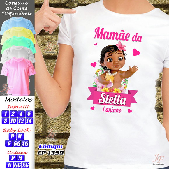 Camiseta Moana Personalizada