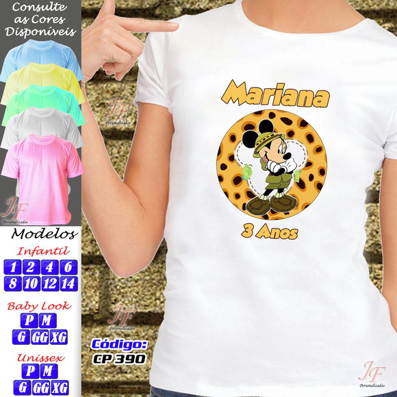 Imagem 5