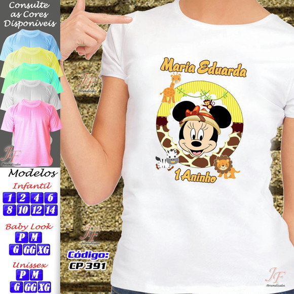 Camiseta Minnie Safari Personalizada
