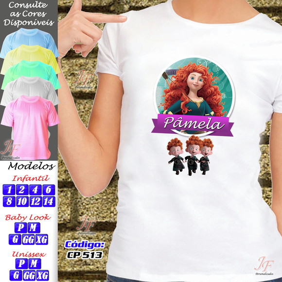 01 Camiseta Adulto Infantil Merida Valente Personalizada