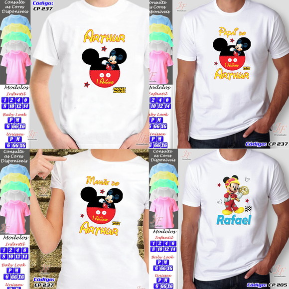 Imagem 4