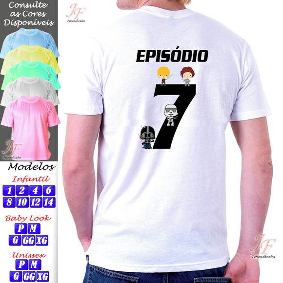 Imagem 4