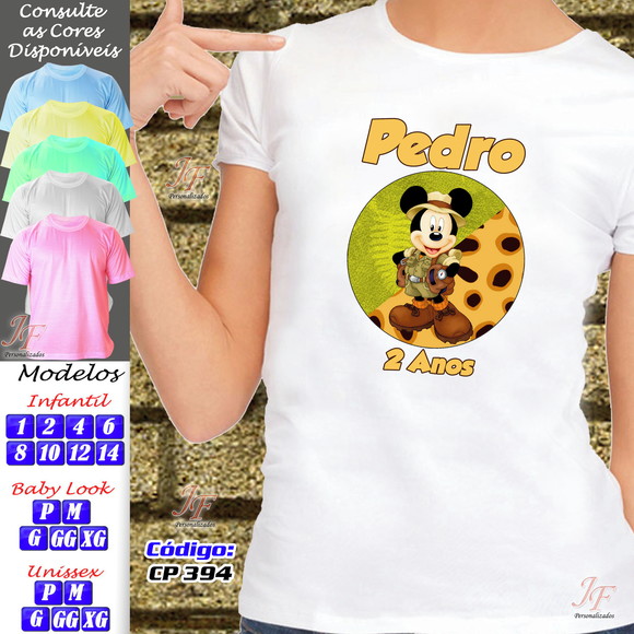 Imagem 1