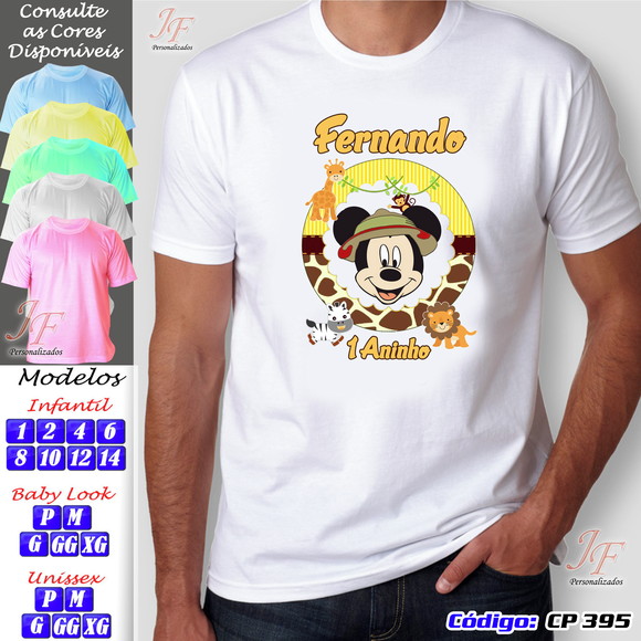 Imagem 4
