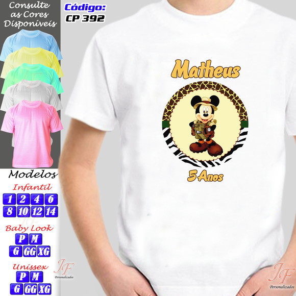 Imagem 3