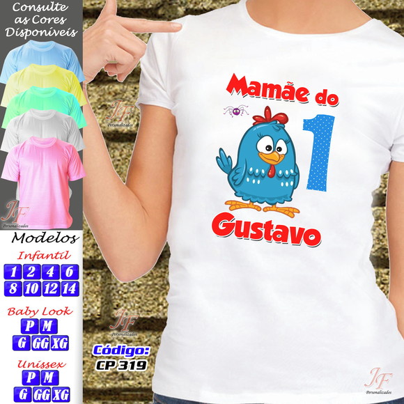Imagem 4