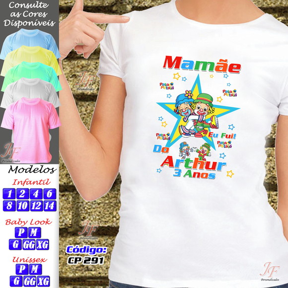 Imagem 3