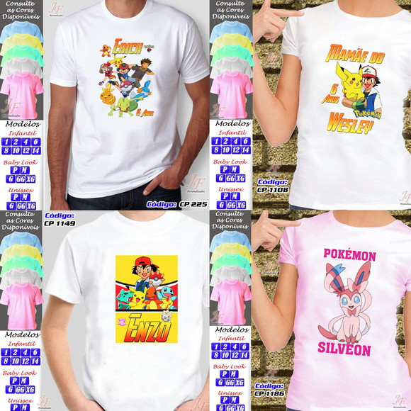 Imagem 3