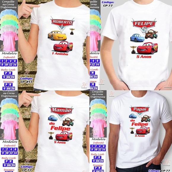01 Camiseta Macqueen Filme Carros Personalizada
