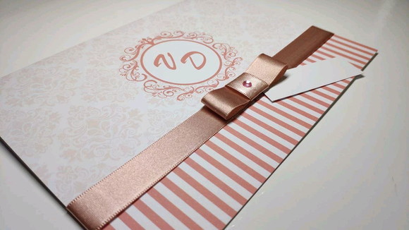Convite de Casamento