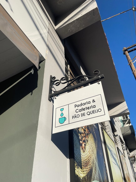 Placa de Comércio Acm - Frente e Verso 45x35