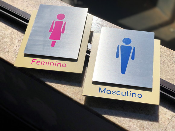 Placa de Identificação de Sala - Ágata Inox 18x22