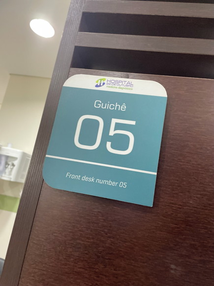 Placa Identificação de Sala - Modelo Caulim - Imagem 2