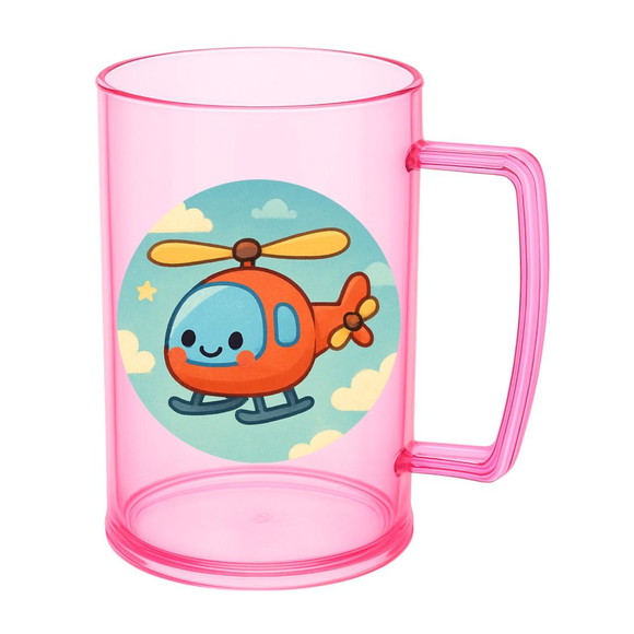 Caneca de Chopp Infantil Personalizada Helicóptero - Imagem 3