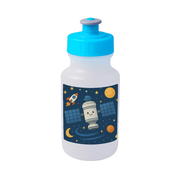 Garrafinha Squeeze Personalizada Estação Espacial - Imagem 2