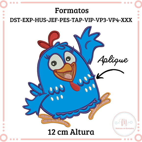 Matriz De Bordado Galinha Pintadinha (aplique) - Imagem 3