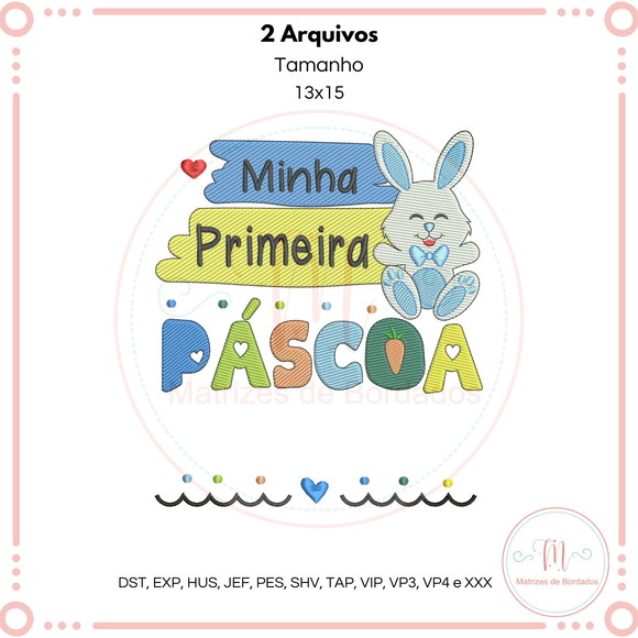Matriz de Bordado Minha Primeira Pascoa (menina e Menino) - Imagem 3