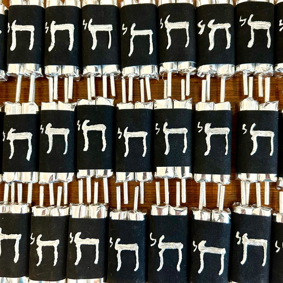 Torah de Chocolate - Imagem 2