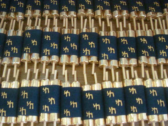 Torah de chocolate - Imagem 2