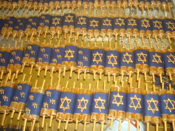 Torah de chocolate - Imagem 3