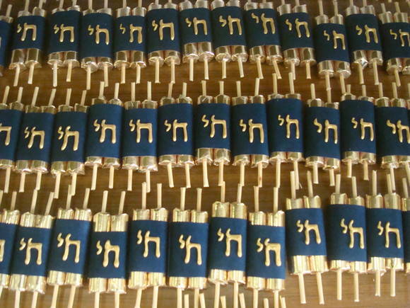 Torah de chocolate