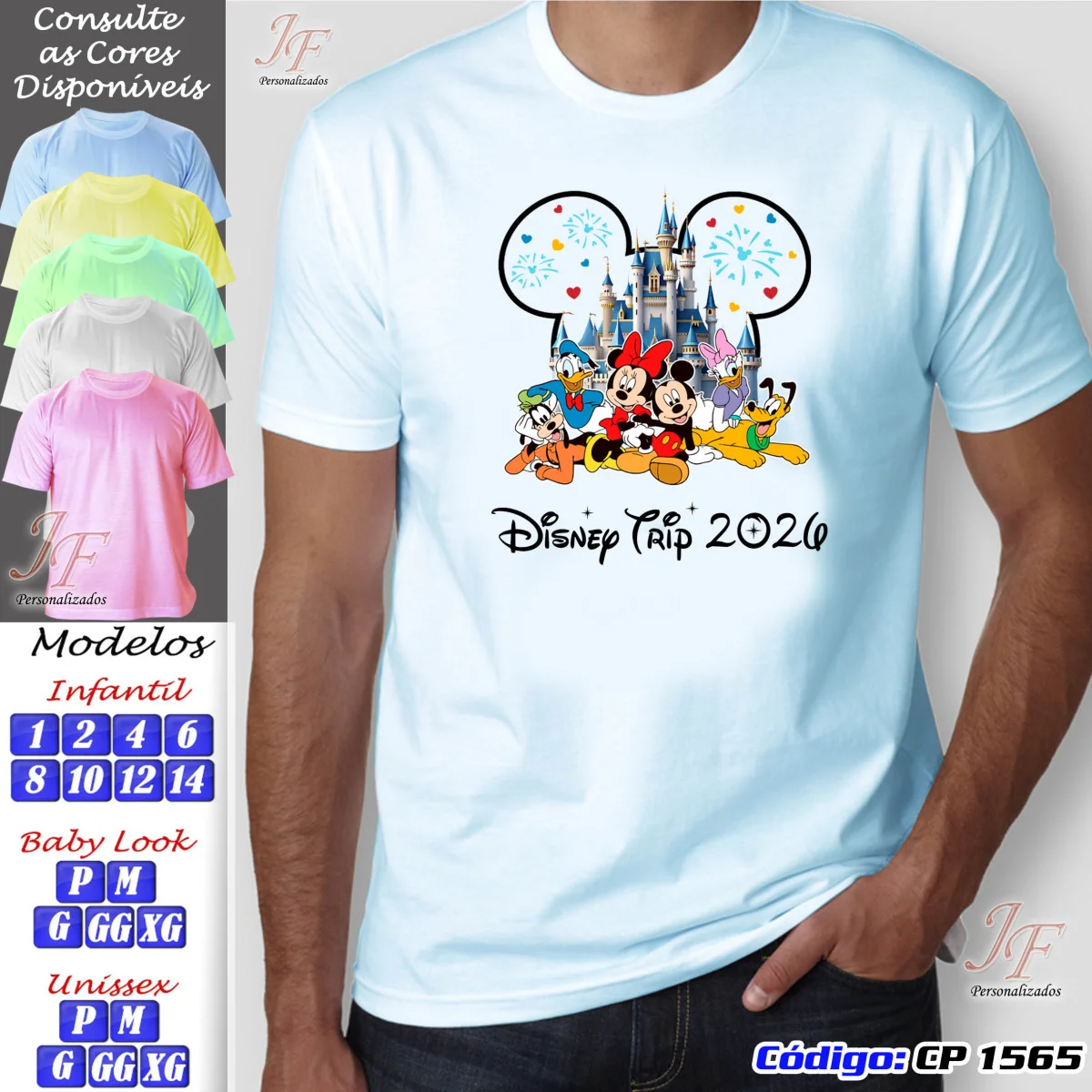 Camisetas Personalizadas Viagem em Família | 03 Unidades | Trip Vacation Disney - Imagem 1