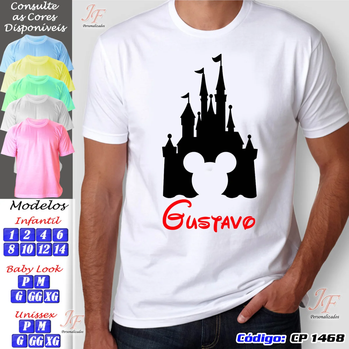 Camisetas Personalizadas Viagem em Família | 04 Unidades | Trip Vacation Disney - Imagem 2