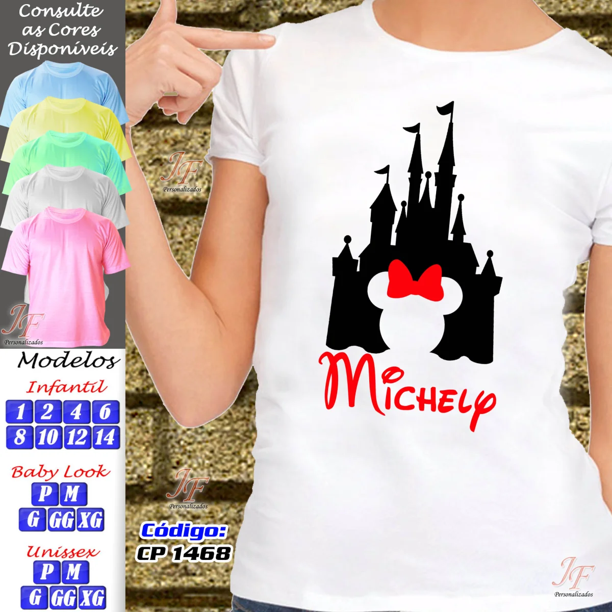 Camisetas Personalizadas Viagem em Família | 06 Unidades | Trip Vacation Disney - Imagem 1
