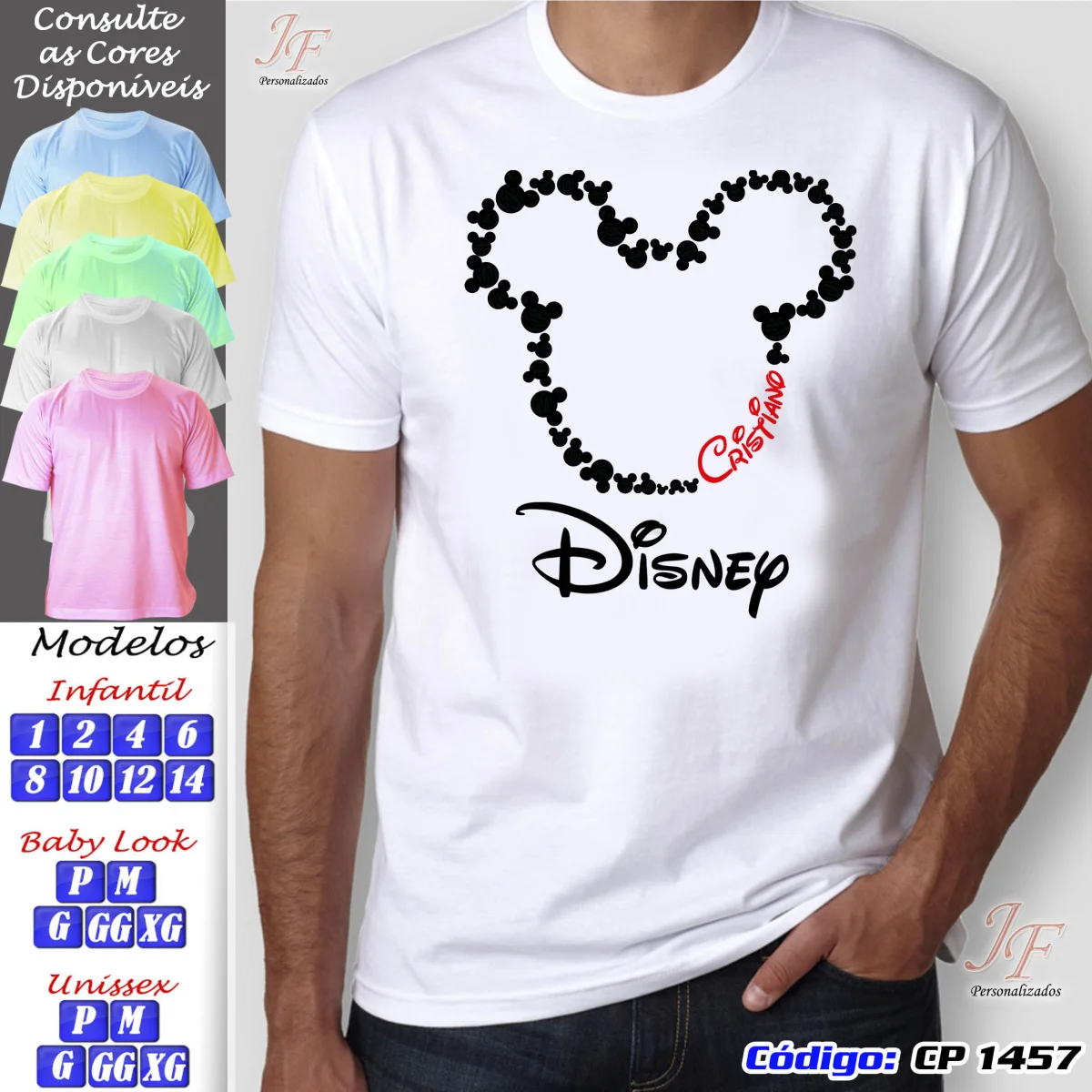 Camisetas Personalizadas Viagem em Família | 07 Unidades | Trip Vacation Disney - Imagem 2