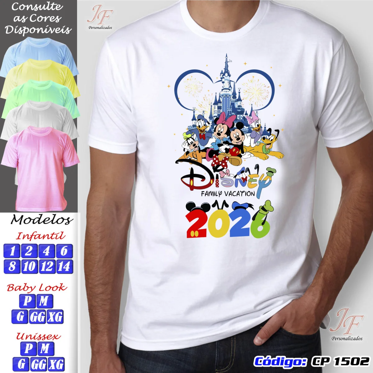 Camisetas Personalizadas Viagem em Família | 09 Unidades | Trip Vacation Disney - Imagem 1