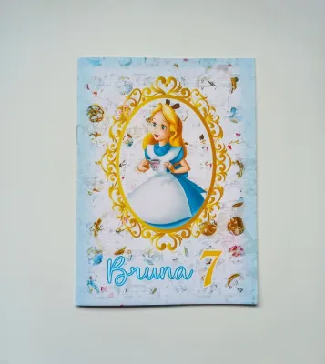 Imagem 2